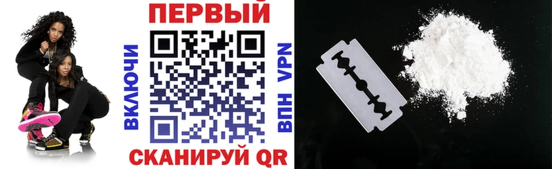 хочу   Нерюнгри  Амфетамин Premium 