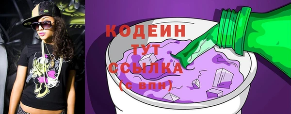 амф Сосновоборск