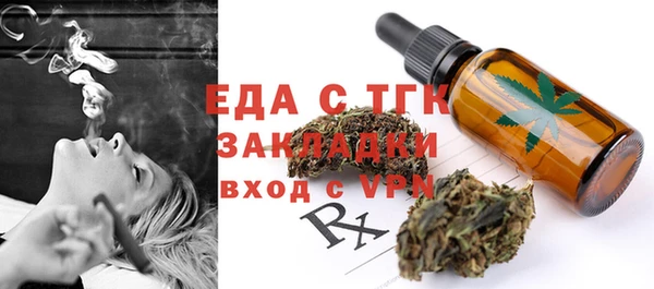 гашиш Балахна