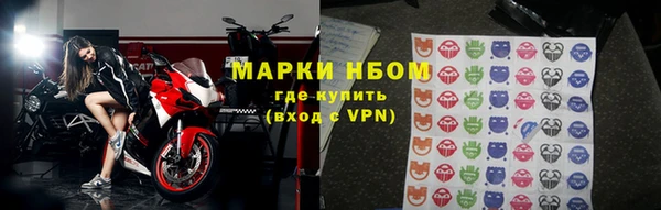 гашиш Балахна