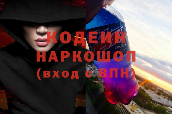 гашиш Балахна