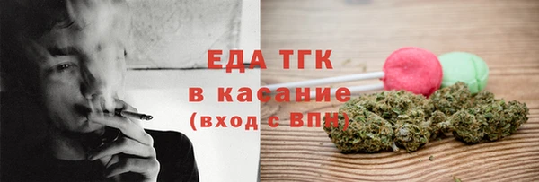 гашиш Балахна