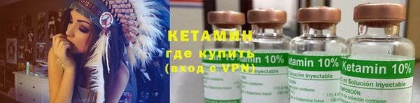дживик Баксан