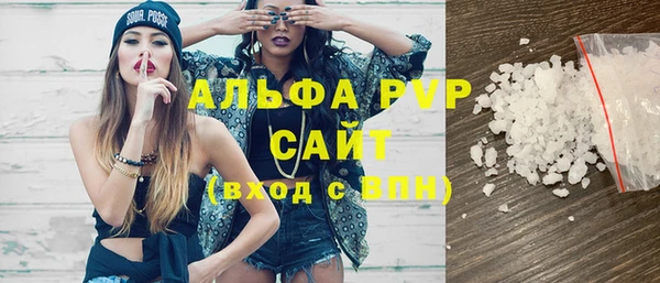 гашиш Балахна