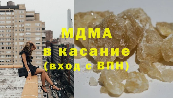 дживик Баксан