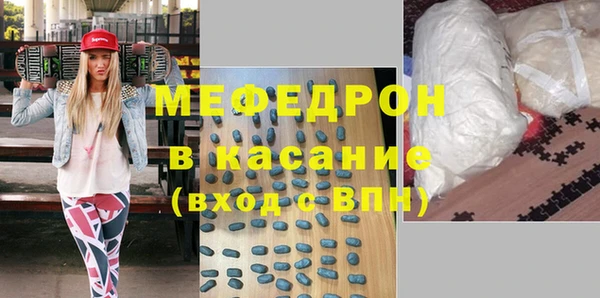 гашиш Балахна
