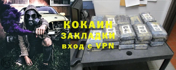 гашиш Балахна