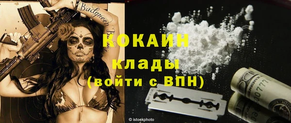 гашиш Балахна