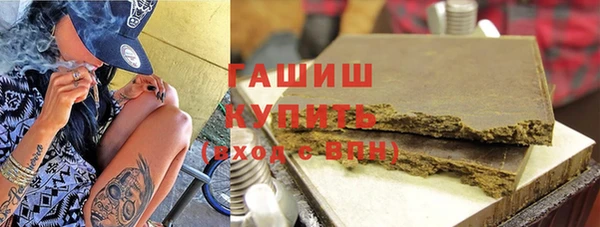 амф Сосновоборск