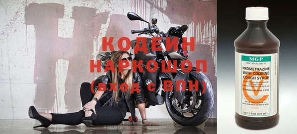 бутик Сосновка