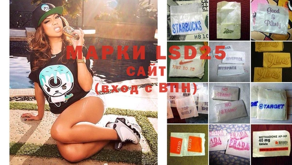MDMA Premium VHQ Балабаново
