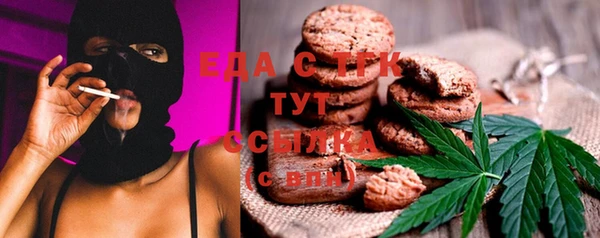 дживик Баксан