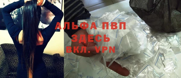 гашиш Балахна