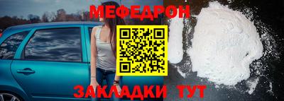 PSILOCYBIN Гусиноозёрск