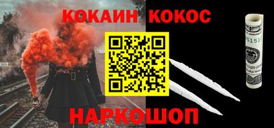 PSILOCYBIN Гусиноозёрск