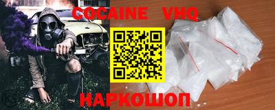 PSILOCYBIN Гусиноозёрск