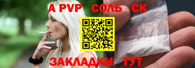 марки lsd Ростов Великий