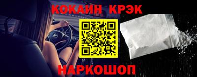 PSILOCYBIN Гусиноозёрск