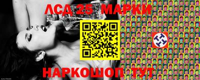 PSILOCYBIN Гусиноозёрск