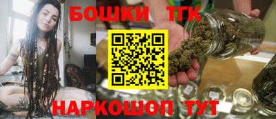 PSILOCYBIN Гусиноозёрск