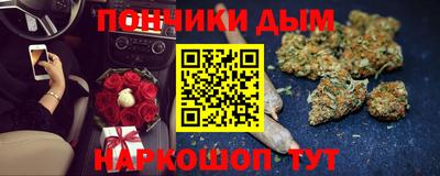 соль ск Гусев