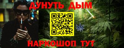 PSILOCYBIN Гусиноозёрск