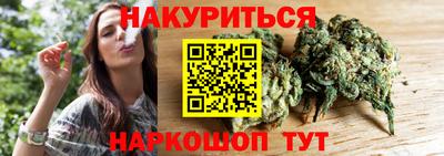 мяу мяу кристалл Гусь-Хрустальный