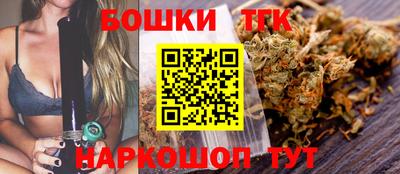 PSILOCYBIN Гусиноозёрск