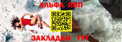 PSILOCYBIN Гусиноозёрск