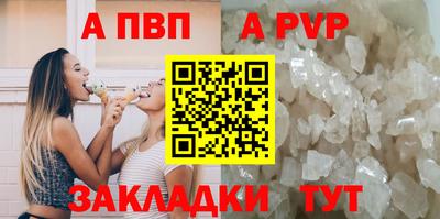 PSILOCYBIN Гусиноозёрск