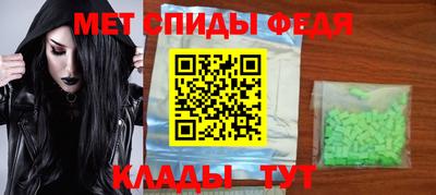 соль ск Гусев