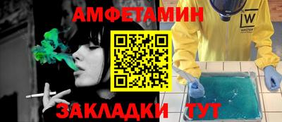 PSILOCYBIN Гусиноозёрск