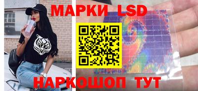 PSILOCYBIN Гусиноозёрск