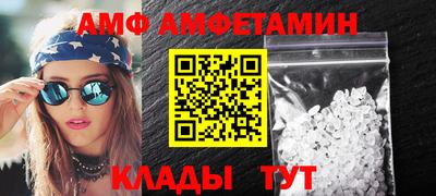 PSILOCYBIN Гусиноозёрск