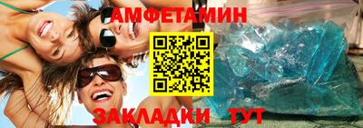 PSILOCYBIN Гусиноозёрск