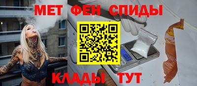 марихуана Ртищево