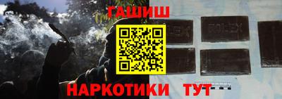 PSILOCYBIN Гусиноозёрск