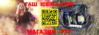 PSILOCYBIN Гусиноозёрск