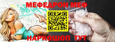 дистиллят марихуана Ростов-на-Дону