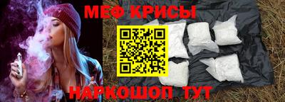 соль ск Гусев
