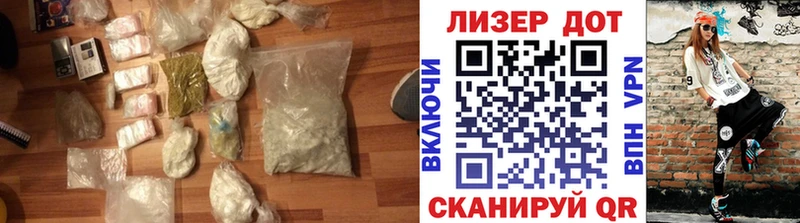 ЛСД экстази ecstasy  купить  сайты  площадка формула  Нерюнгри 