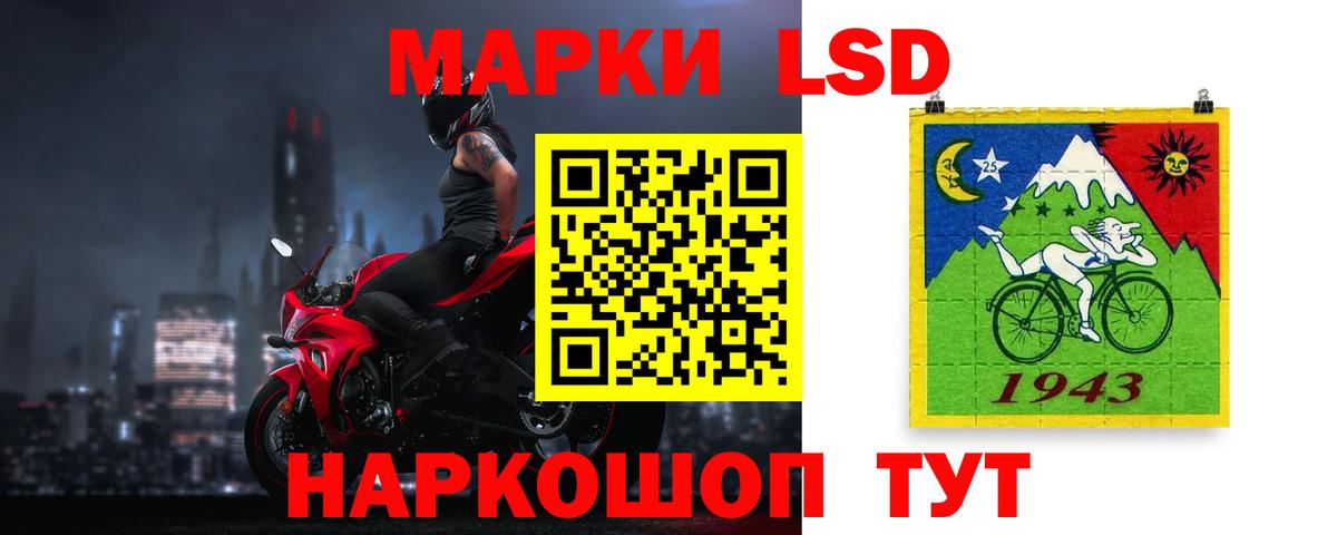 МЕТАДОН  Нерюнгри  Конопля  Героин  Вход с VPN  Бошки Шишки  Меф кристаллы  ГАШ 