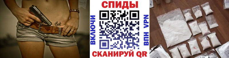 Метамфетамин витя  kraken зеркало  Нерюнгри 